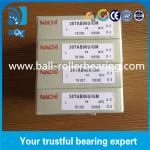 P4 Ball Screw Super Precision Bearings 30TAB06U / 30TAB06U/GM P4