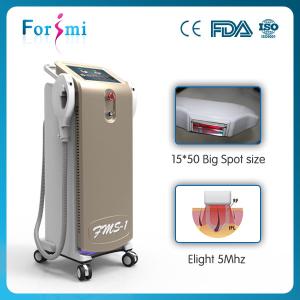 Wholesale Portable SHR+IPL+Elight 3 in 1 hair removal skin rejuvenation machine 16*50mm big spot from china suppliers