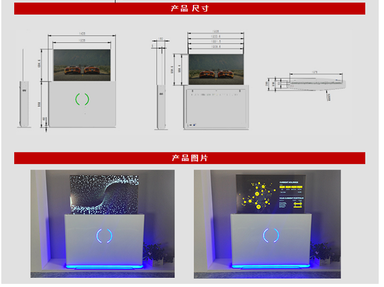 OLED screen technical drawing and pin definition diagram