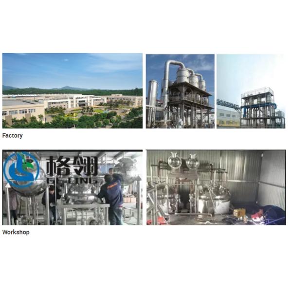 Stainless Steel 1000l MVR System Mechanical Vapor Recompression Evaporator