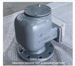 Wholesale No.533HFB-80A Air Vent Head For Feed Water Tank Cast Iron Body With Stainless Steel Float from china suppliers