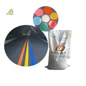 Wholesale Hot-melt Reflective Coatings For Traffic Road Marking In Yellow White Custom Colors from china suppliers