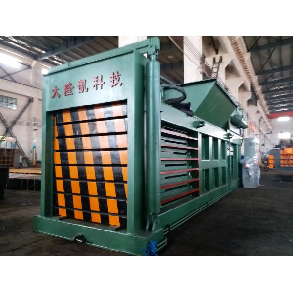 Wastepaper And Pet Bottle 52.5KW Horizontal Press Machine