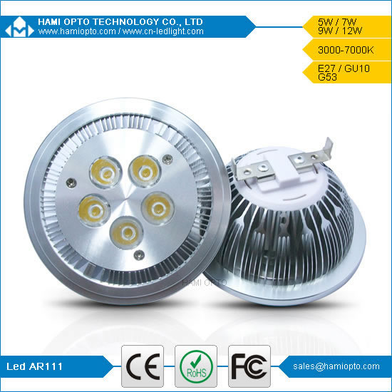 5W High Brightness LED AR111 Lamp E27/G53 LED down light 3years warranty