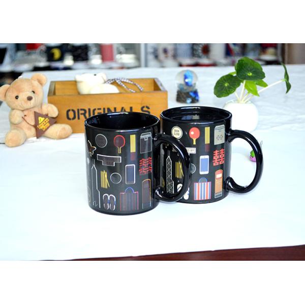Hot Sensitive Color Changing Coffee Mug , Color Changed Magic Coffee Cup Advertising