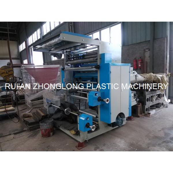 Two colors flexo printing machine