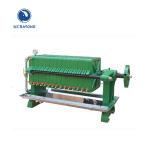 Groundnut Cooking Oil Filter Machine Refinery Equipment Simple Structure