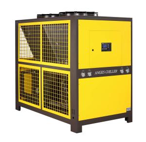 Wholesale Industrial Laser Chiller Unit 3hp Laser Engraving Chiller from china suppliers