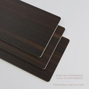 Wholesale 5mm 8mm Interior Decorative Bamboo Fiber Wall Panel ISO9001 from china suppliers