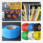 PP Strapping Tape Manufacturing Equipment Automatic Winding High Speed PLC