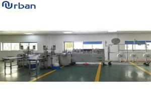 Wholesale High - Speed Custom Made Sheet Mask Making Machine For Disposable Mask from china suppliers