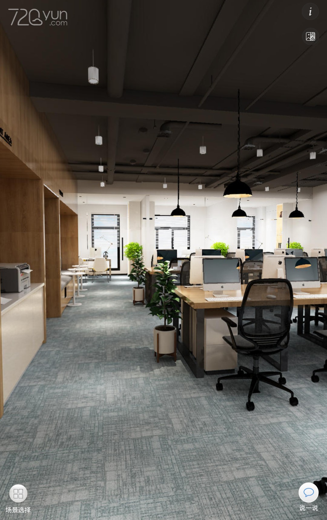 Industrial Grade Carpet Tiles / Heavy Duty Carpet Tiles HS Code 57033000