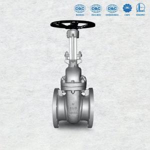 Wholesale Flange Ends Cast Steel Gate Valves ASME B16.5 Size 2 To 36 API 6D from china suppliers