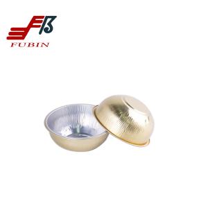 Wholesale Colorful Cupcake Aluminium Foil 230ML Square Shape from china suppliers