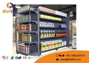 Wholesale Retail Store Supermarket Gondola Shelving Double Sided Metal Pegboard from china suppliers