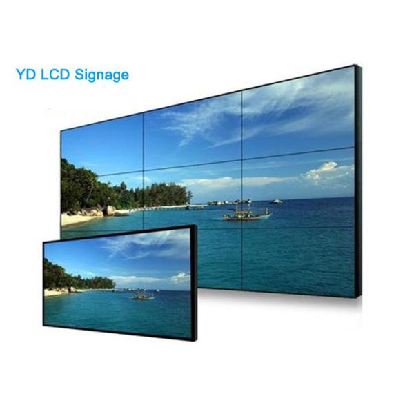 Wholesale Narrow Bezel Seamless LCD Video Wall 1080P High Definition Display from china suppliers