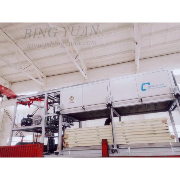 Aluminum Alloy 5 Ton 5KG Block Ice Maker Machine