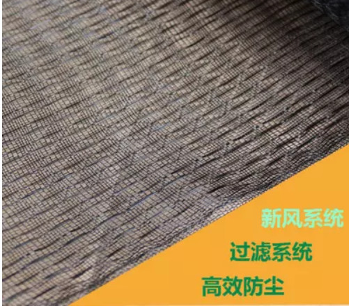 Waterproof Air Conditioning Filter Cloth PP PE PA PET Thick Diameter Thin Mesh Size