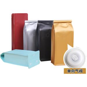 Wholesale 1lb 2lb Aluminum Foil Square Bottom Coffee Bean Bags With Valve Tin Tie from china suppliers