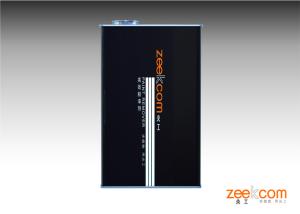 Wholesale Easy Peel Away Paint Varnish Remover For Wood Metal Masonry from china suppliers