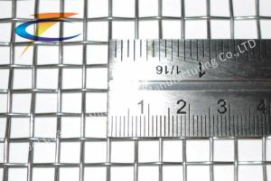 China 0 .  5 - 16mm Plain Weave Woven Mesh Screen on sale