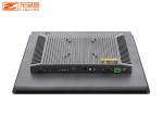 1024x768 10.4 Inch Wall Mounted Fanless Industrial Touch Panel Pc Tablet