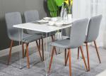 Back Brown Metal Legs Contemporary Dining Chairs With Fabric Cushion Seat