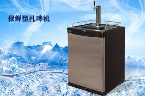 Wholesale Beverages dispenser/keg cooler from china suppliers