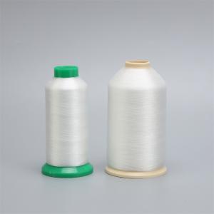 Wholesale 0.10mm Polyamide Yarn Invisible Embroidery Thread Synthetic Monofilament Yarn from china suppliers