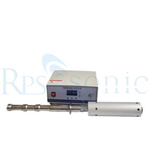 Wholesale Titanium Horn 20Khz 1500w Ultrasonic Homogenizer For Liquid Defoaming from china suppliers