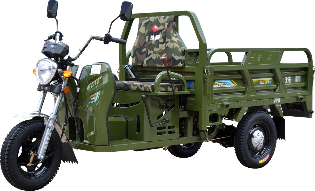 2000kg Three Wheel Cargo Motorcycle
