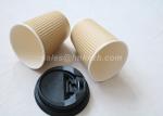 8oz Ripple Wall Disposable Hot Cups With Lids / Insulated Coffee Cups Disposable