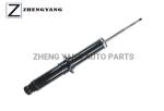 Cadillac GM Front Suspension Shock Absorber OEM 04-09 SRX 19300030 Durable