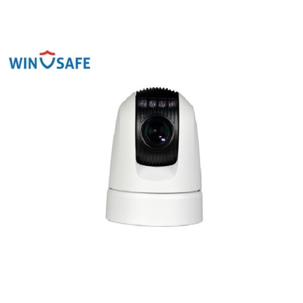 Wholesale Weatherproof IP66 Marine PTZ Camera , High Speed IP Dome Camera 20X Optical Zoom from china suppliers