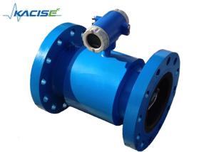 Wholesale Integrated Flange Type Electromagnetic Flow Meter For Acidic / Alkaline Liquids from china suppliers