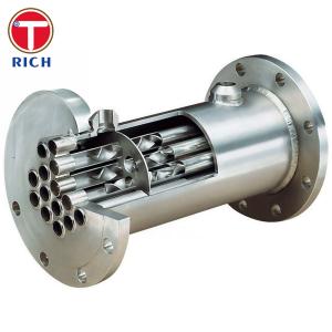 Wholesale GB/T 24590 12Cr18Ni9 Stainless Steel Tube Enhanced Tubes For Efficient Heat Exchanger from china suppliers