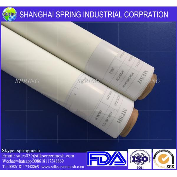Solar Power Dye Sensitized Solar Cells Printing Mesh 120T White or Yellow color polyester fabric