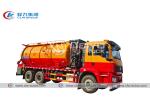 Shacman Automatic Instant Swer Vacuum Tanker Truck 18cbm 18000liter For Septic