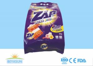 Wholesale Detergent OEM Factory Directly Strong Stain Removal Washing Powder from china suppliers