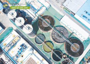 Wholesale Center Enamel Provides CSTR Reactor For Madagascar Biogas Project from china suppliers