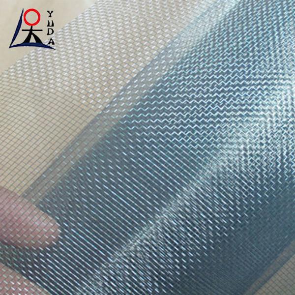 Quality Aluminum Alloy Mosquito Net Insect Mosquito Window Screen Anti Dust Window for sale