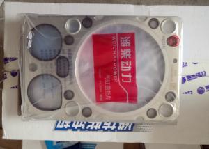 Wholesale WEICHAI engine parts, 612600040355 cylinder head gasket, thrust plate from china suppliers