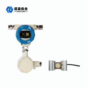 Wholesale NYZK Water Tank Side Remote Control Indicator Relative humidity ≤95%RH Power supply 24VDC、220VAC from china suppliers