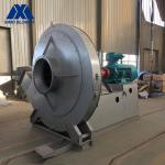 Carbon Steel Coupling Driving Antifraying Heat Dissipation Flue Gas Centrifugal