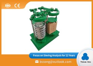Wholesale Small Size Test Sieve Shaker Space Saving Convenient Flexible Clamping from china suppliers