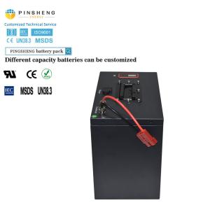 Wholesale Built-In Smart BMS Motorcycle Battery With Charge Rate 0.5C Max 1C For Long-Lasting from china suppliers