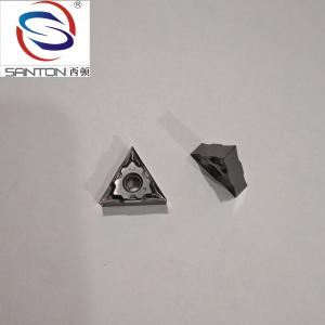 Wholesale Carbide Inserts For CNC Machine Tools ISO9001 2015 Certified Wear Parts For Precision Machining from china suppliers