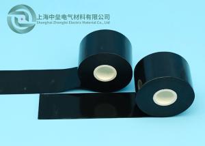 Wholesale Self Fusing Electrical Insulation Tape 0.8mm Thickness UV Resistant Electrical Tape from china suppliers