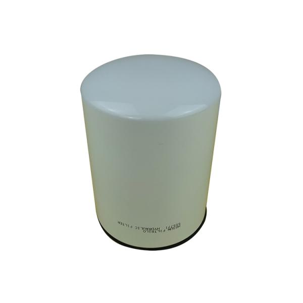 Replace for 555771 SH56756 P165875 hydraulic oil filter element Spin On Filter