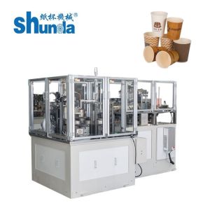Wholesale Disposal Double Wall Juice Paper Cup Making Machine 80-120 Pcs / Min from china suppliers